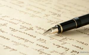 'Pjesnici su vječno treptanje u svijetu': Slavimo Svjetski dan poezije!